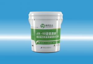 JX-101草草草逼逼逼爽爽爽bb液体卷材（纳米硅改性高弹橡胶防水涂料）